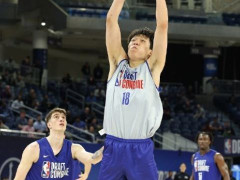  67人退选杨瀚森预测仍次轮！未入首轮合同无保障 湖人55号签还想捡漏 