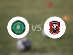 【韩K2联】安山小绿人vs富川FC比赛结果：安山小绿人(0-1)富川FC比分战报(2025年06月21日)