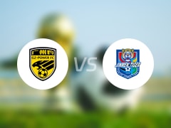 【足协杯1/8决赛】广州豹vs天津津门虎录像回放在线观看(2025年06月21日)
