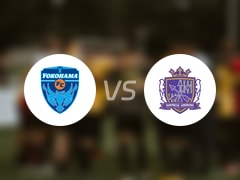  【日职联】横滨FCvs广岛三箭首发阵容名单(2025年06月22日) 