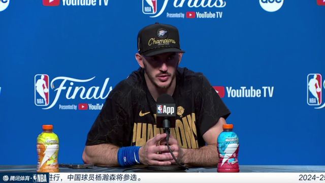 【2025年06月23日】NBA总决赛G7：步行者vs雷霆 赛后新闻发布会全场录像回放