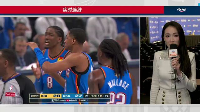 【2025年06月23日 步行者vs雷霆集锦】前方连线孟超：担架车以及十几箱医疗用品被推进更衣室 这不是一个好的信号