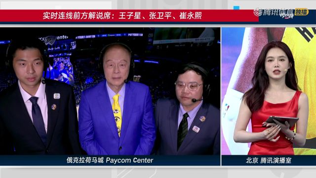 【2025年06月23日】2024/25赛季NBA季后赛：步行者 VS 雷霆 全场录像回放