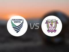 【日职乙】德岛漩涡vs藤枝MYFC比赛结果:德岛漩涡(0-2)藤枝MYFC比分战报(2025年07月05日)
