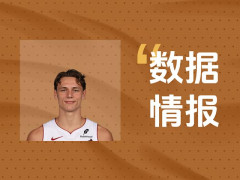 关键输出!拉尔森11投4中拿下14分2板