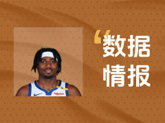 稳定输出！辛森半场砍下6分仍处于落后