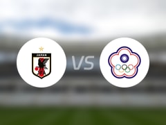 【女东亚杯】日本女足vs中国台北女足比赛结果：日本女足(4-0)中国台北女足比分战报(2025年07月09日)