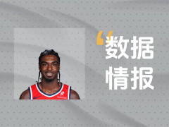 状态可佳！热火刘易斯全场砍下16分4助