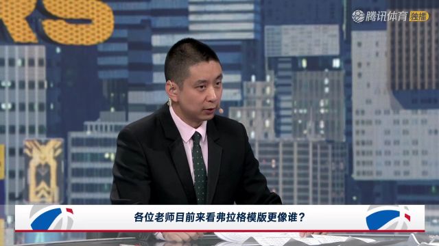 【2025年07月11日】2025/26赛季NBA夏季联赛：湖人 VS 独行侠 全场录像回放