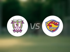  日职乙比赛前瞻：藤枝MYFCvs仙台七夕预测分析(2025年07月12日) 