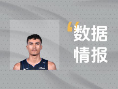 还能输出吗？魔术T-席尔瓦前三节9中6拿下14分4板2助