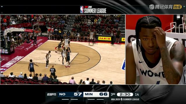 【2025年07月11日】2025/26赛季NBA夏季联赛：鹈鹕 VS 森林狼 全场录像回放