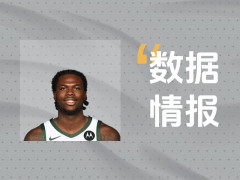 状态稳定！C-利文斯顿全场12投7中 砍下18分3板2助