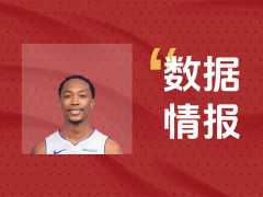 關(guān)鍵輸出！霍蘭德11投7中拿下25分10板2助3斷
