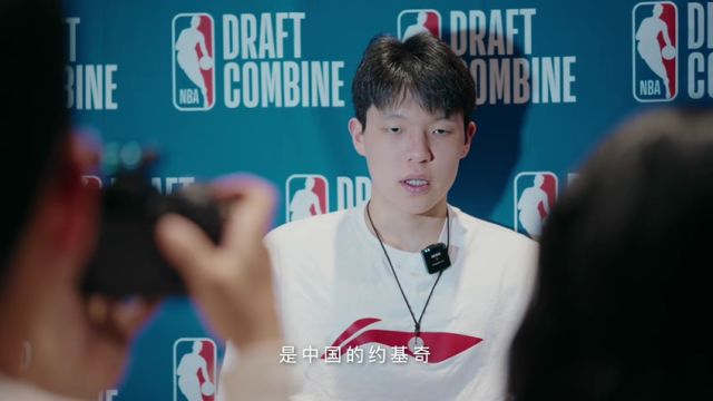 【2025年07月12日】NBA夏季聯(lián)賽：爵士vs黃蜂英文原聲全場錄像回放