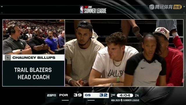 【2025年07月12日】NBA夏季聯(lián)賽:開拓者vs勇士二路導(dǎo)演我躺哪解說(shuō)全場(chǎng)錄像回放