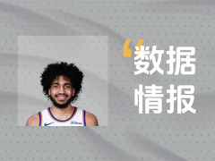 率先發(fā)力！老鷹雅各布-托平首節(jié)5投2中拿下6分3板
