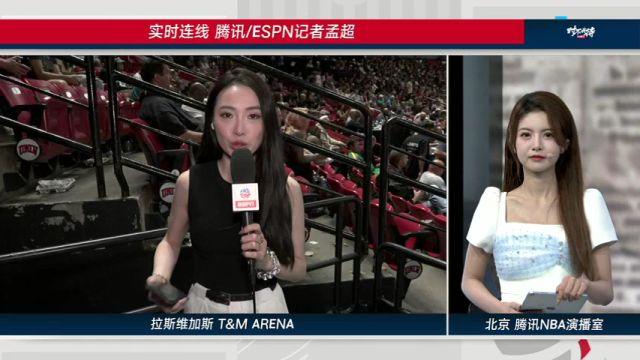 【2025年07月12日 开拓者vs勇士集锦】实时连线孟超：杨瀚森为比赛带来了巨大的热度 赛前状态松弛自然