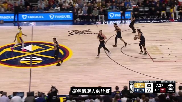 【2025年07月13日 灰熊vs開拓者集錦】《戰(zhàn)術(shù)筆記》開拓者是怎么為楊瀚森設(shè)計(jì)戰(zhàn)術(shù)的？
