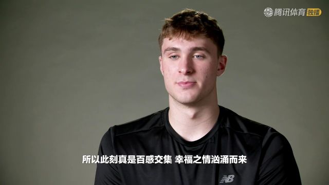 【2025年07月13日】2025/26賽季NBA夏季聯(lián)賽：獨(dú)行俠 VS 馬刺 全場(chǎng)錄像回放