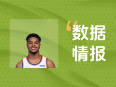  穩(wěn)扎穩(wěn)打！沃克半場狀態(tài)可佳出場9分鐘砍下12分 