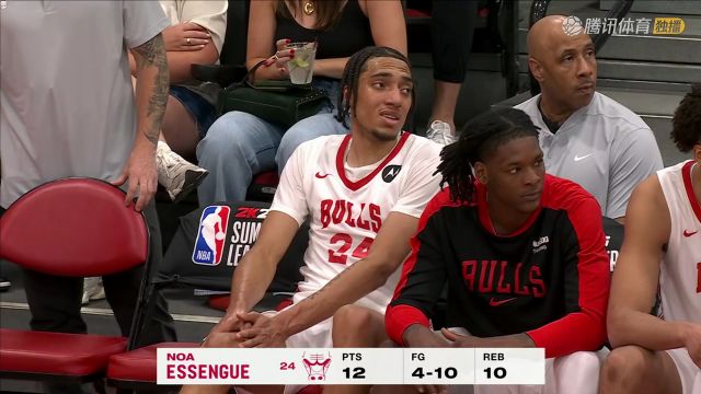 【2025年07月13日】2025/26賽季NBA夏季聯(lián)賽：國王 VS 公牛 全場錄像回放