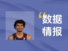 穩(wěn)定輸出！巴洛半場砍下10分仍處于落后
