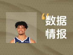 撐起球隊(duì)進(jìn)攻！斯賓塞-瓊斯首節(jié)5投3中砍下7分
