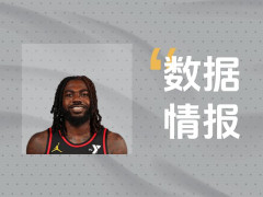 状态不俗！火箭哈里斯首节3投2中砍下5分