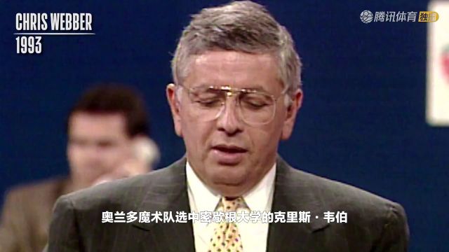 【2025年07月14日】2025/26賽季NBA夏季聯(lián)賽：太陽 VS 老鷹 全場錄像回放