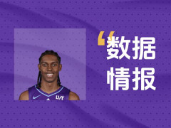 还能输出吗？爵士K-威廉姆斯前三节12中6拿下14分5板3助2断