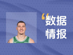  開局表現(xiàn)不俗！凱爾特人B-謝爾曼首節(jié)5投3中砍下7分2板3助3斷 