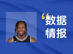  状态稳定！巴锡全场12投8中 砍下22分13板3帽2断 