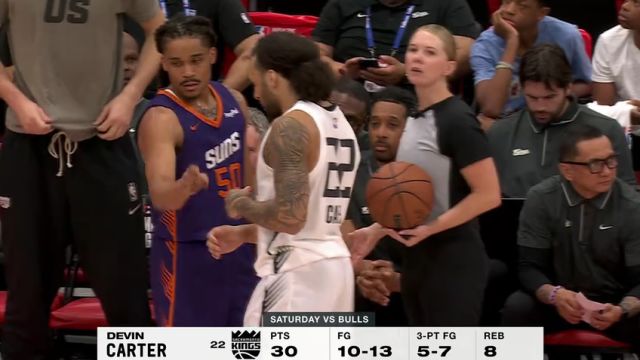 【2025年07月15日】NBA夏季联赛：太阳vs国王第2节英文原声录像回放