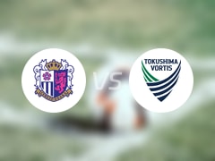  【天皇杯】大阪樱花vs德岛漩涡伤病名单最新(2025年07月16日) 