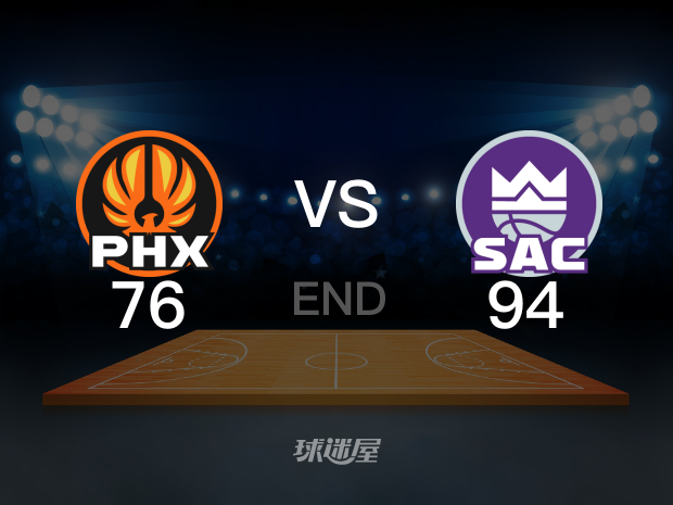 【2025年07月15日 太阳vs国王集锦】太阳76-94国王