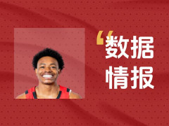 阿姆斯空砍24分6板7助3断，无奈遭遇失利