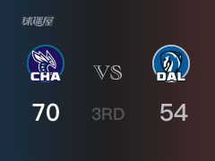  NBA常规赛：三节结束，黄蜂以70-54领先独行侠，辛普森15分6助攻 