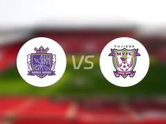 天皇杯比赛前瞻：广岛三箭vs藤枝MYFC预测分析(2025年07月16日)