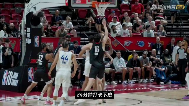 【2025年07月15日】2025/26赛季NBA夏季联赛：老鹰 VS 火箭 全场录像回放