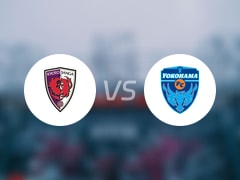  【天皇杯】京都不死鳥(niǎo)vs橫濱FC比賽結(jié)果：京都不死鳥(niǎo)(1-1)橫濱FC比分戰(zhàn)報(bào)(2025年07月16日) 