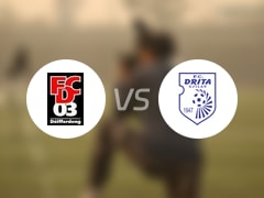  【欧冠】迪弗当日vs德利塔比赛结果：迪弗当日(2-3)德利塔比分战报(2025年07月16日) 