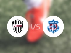  【天皇杯】神戶勝利船vs甲府風(fēng)林比賽結(jié)果：神戶勝利船(1-1)甲府風(fēng)林比分戰(zhàn)報(2025年07月16日) 