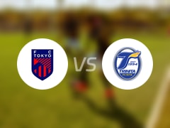 【天皇杯】FC东京vs大分三神首发阵容名单(2025年07月16日)