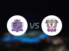  【天皇杯】广岛三箭vs藤枝MYFC首发阵容名单(2025年07月16日) 