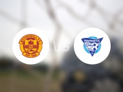  【苏联杯】马瑟韦尔vs彼得黑德比赛结果：马瑟韦尔(2-1)彼得黑德比分战报(2025年07月16日) 