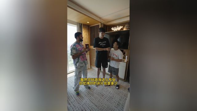 【2025年07月16日 开拓者vs鹈鹕集锦】杨瀚森打趣谈自己70分2K评分：希望年底别掉了