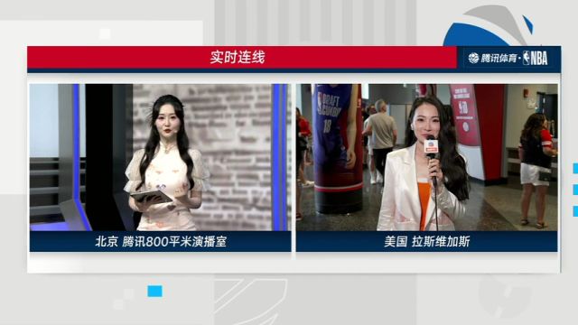 【2025年07月16日 开拓者vs鹈鹕集锦】前方连线记者孟超：杨瀚森用表现引得美媒分析关注 本人仍在积极总结经验不足