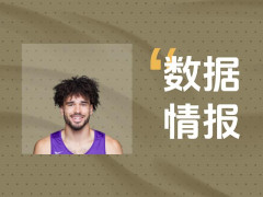  进攻状态不俗！独行侠麦格罗桑首节4投2中砍下4分2板 