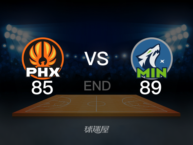 【2025年07月17日 太阳vs森林狼集锦】太阳85-89森林狼